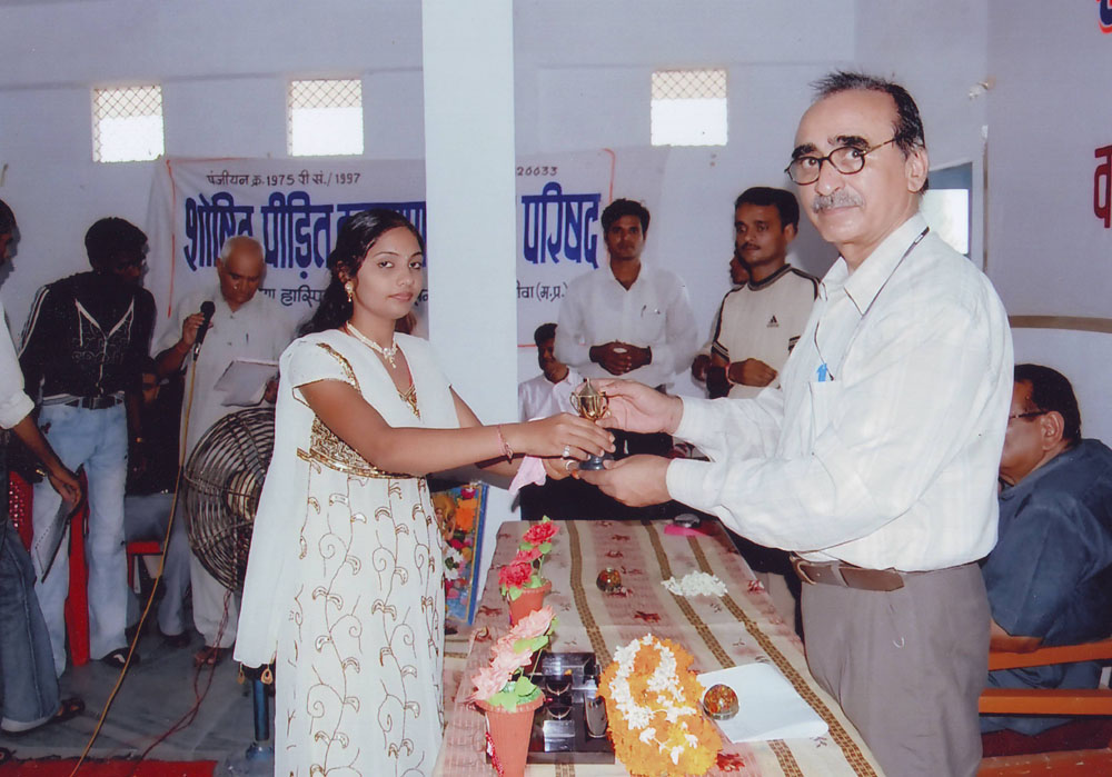M.L. Chaurasiya B.Ed. College, Rewa